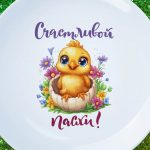 Пасхальная тарелка с пожеланием счастья