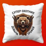 Охотничья подушка: ваш идеальный отдых