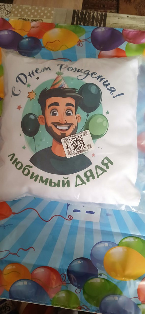 Изображение #1 от kristina