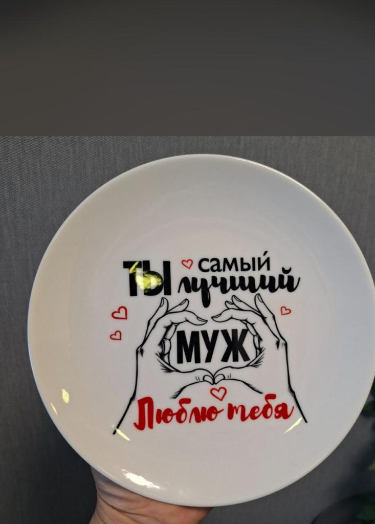 Изображение #1 от olesya