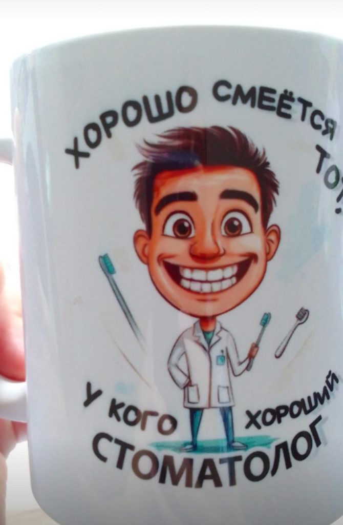 Изображение #1 от oksanak