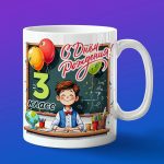 Кружка мальчику на день рождения 3 класс