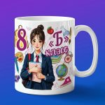 Кружка девочке 8Б класс