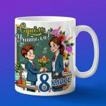 Кружка на день учителя 8 класс от мальчика