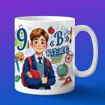 Кружка мальчику 9В класс