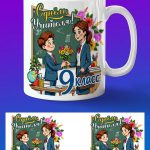 Кружка на день учителя 1 класс от мальчика