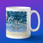 Кружка в подарок счастливого нового года