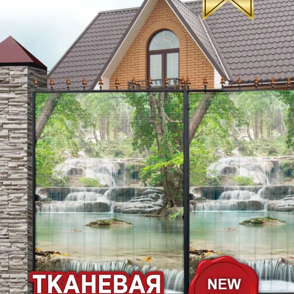 Фото забор для дачи водопад стильный